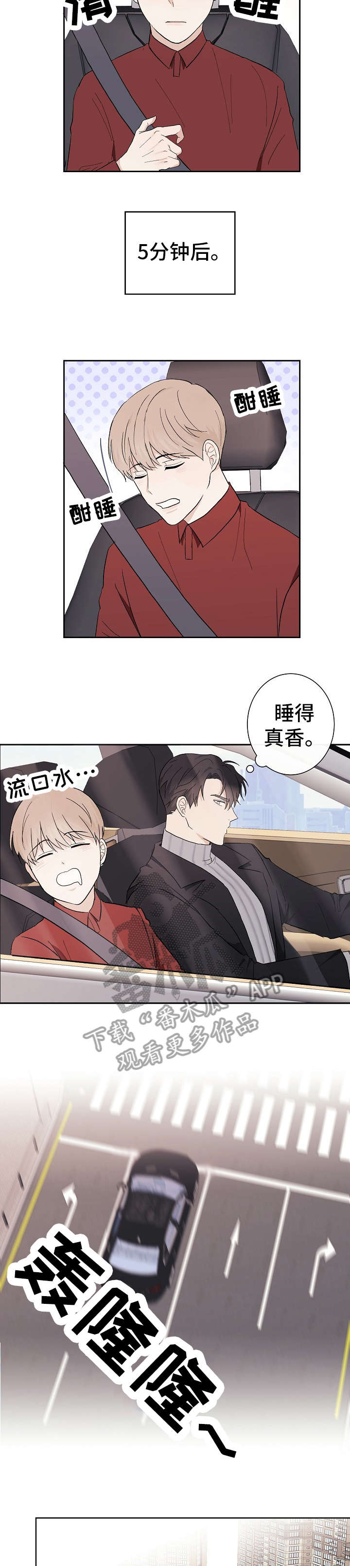 3.jpg