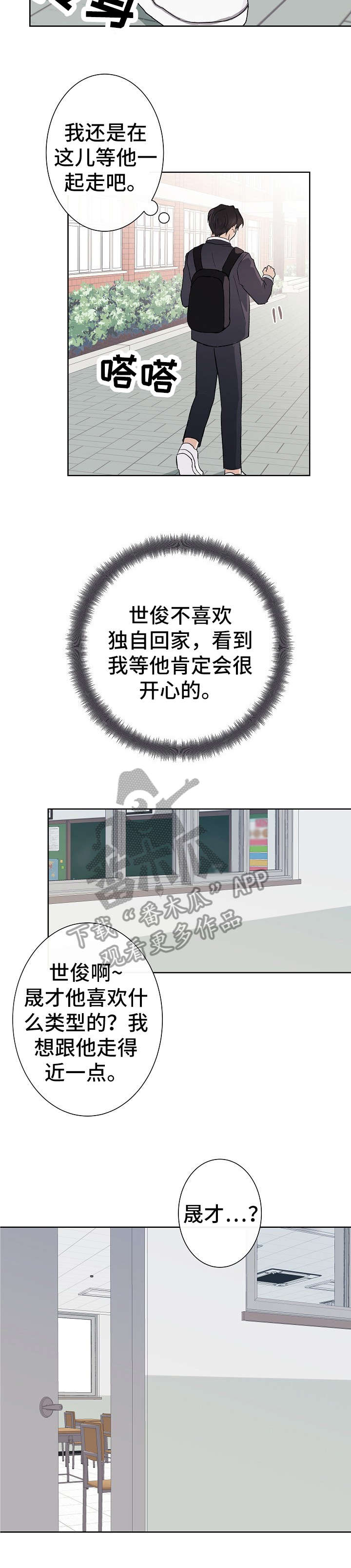 3.jpg
