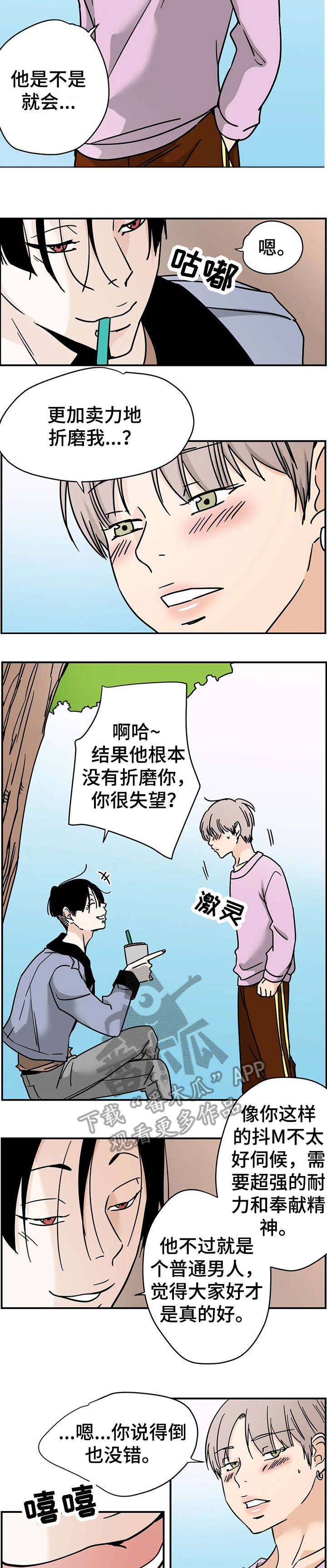 4.jpg