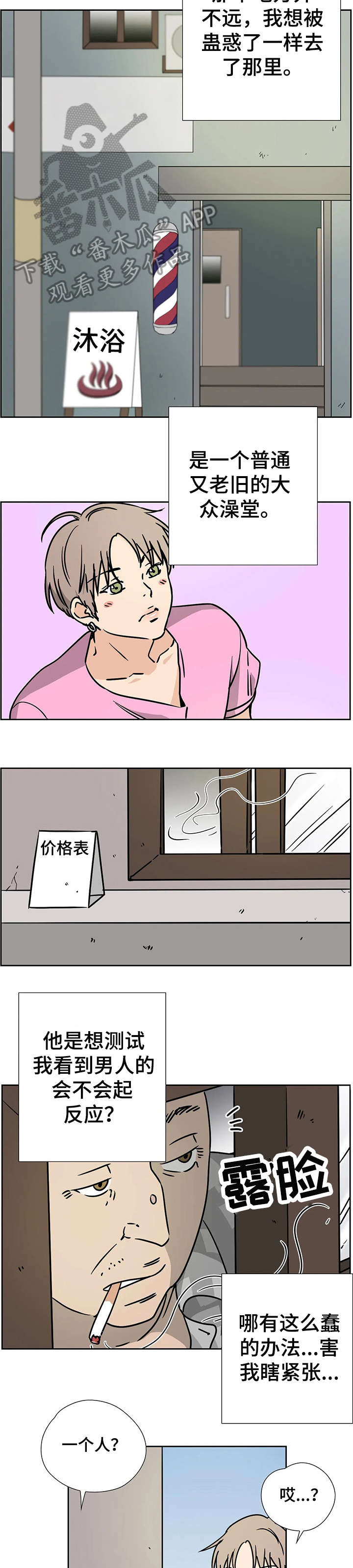 8.jpg