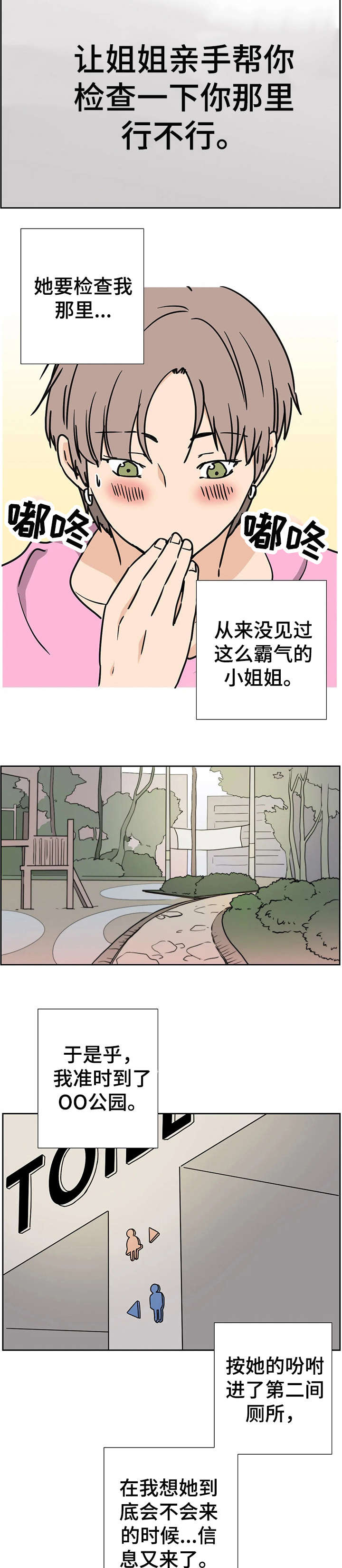 6.jpg