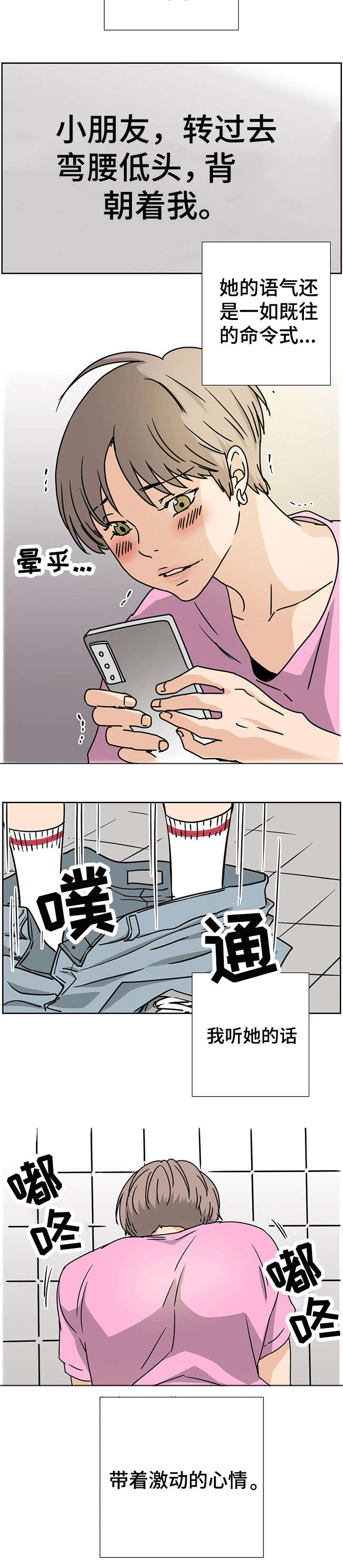 7.jpg