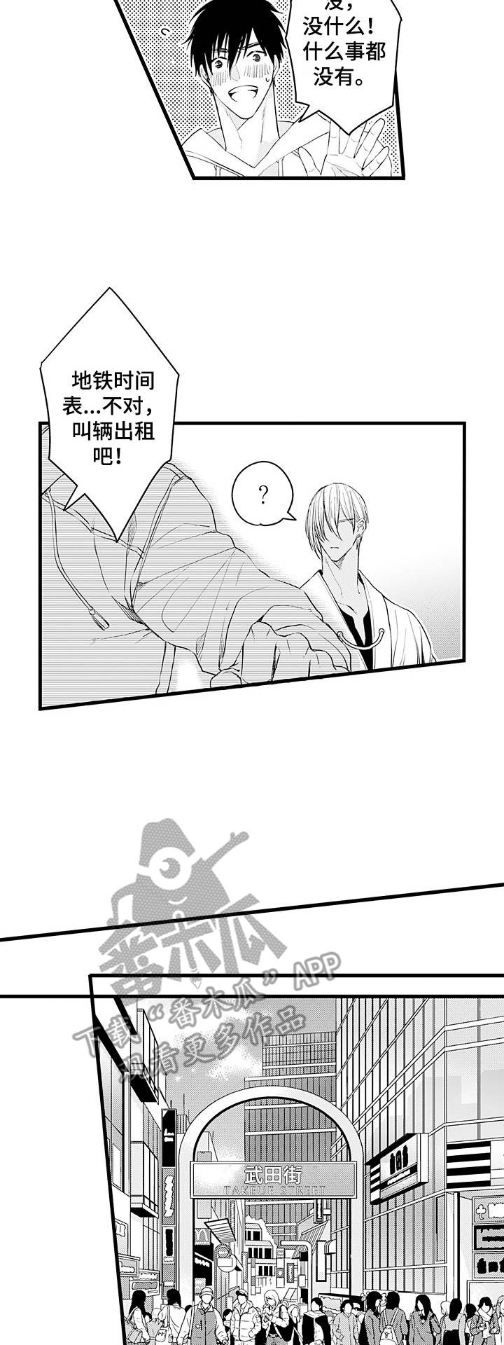 3.jpg