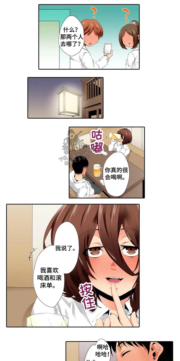 5.jpg