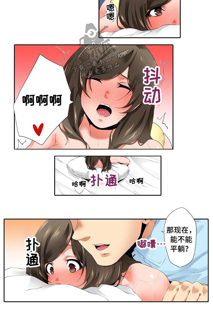 5.jpg