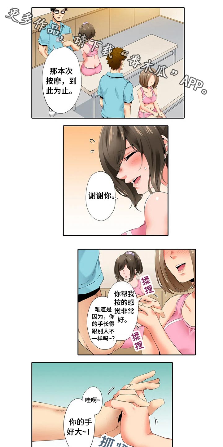 1.jpg