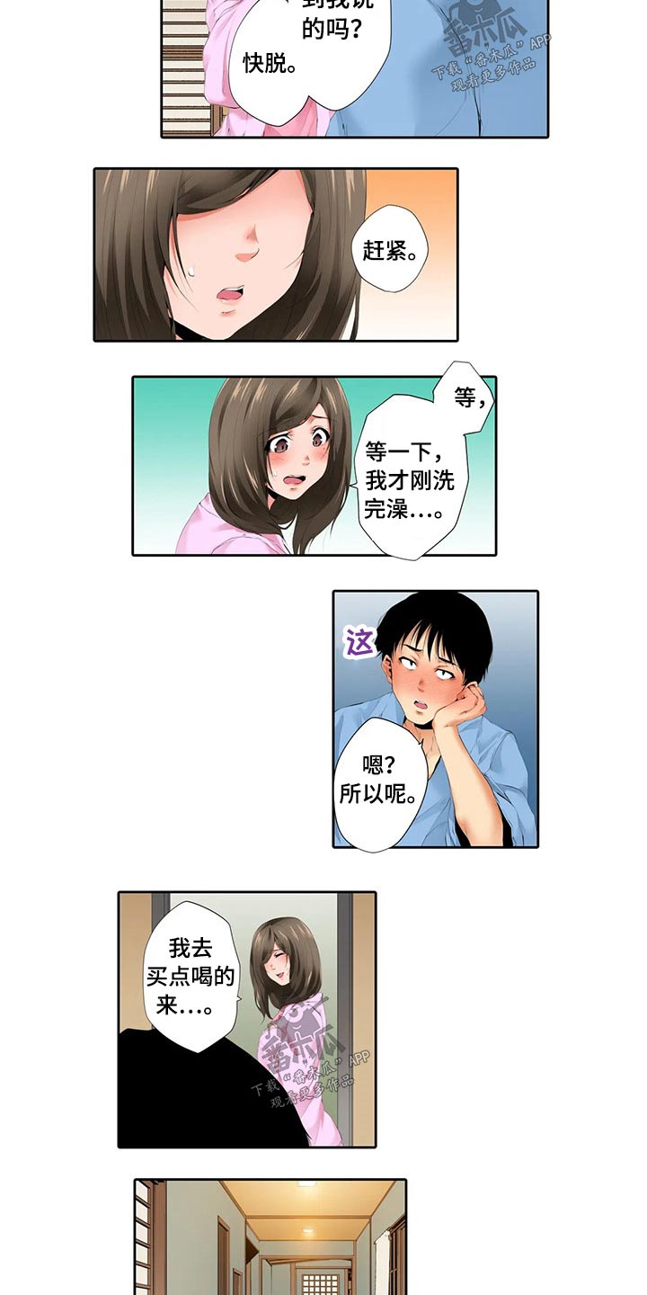 6.jpg