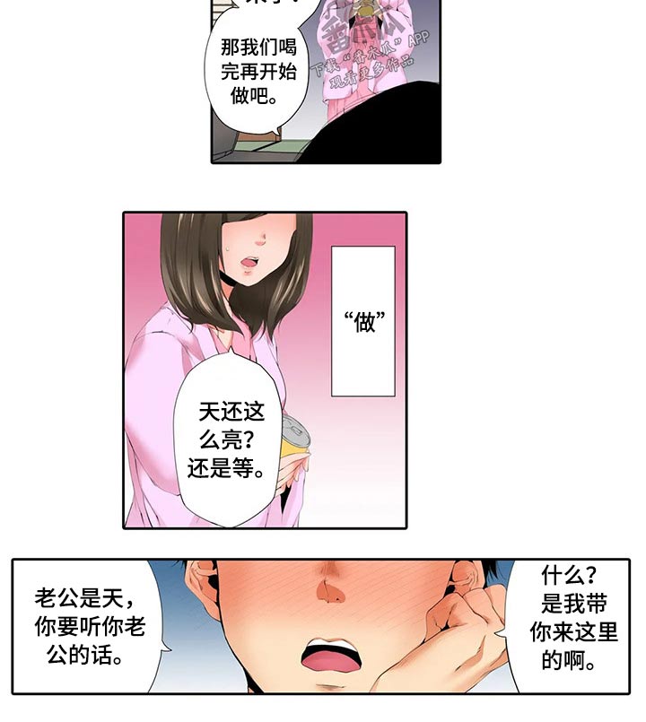 8.jpg
