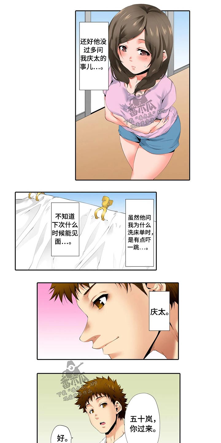 4.jpg
