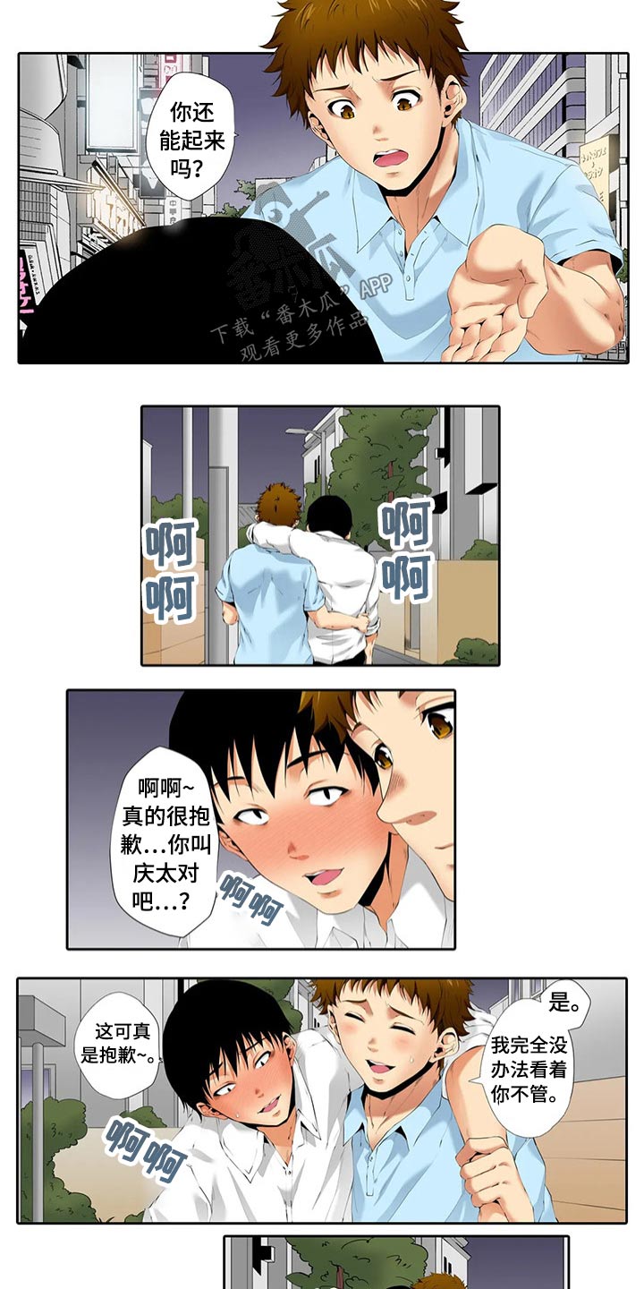 10.jpg