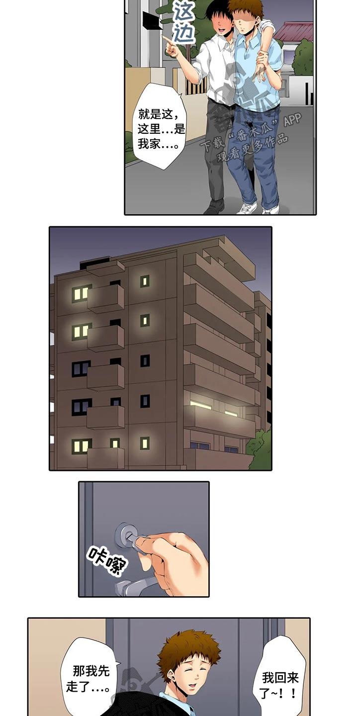 11.jpg