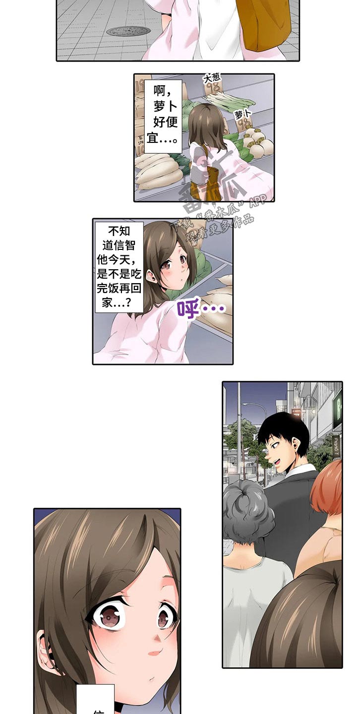 15.jpg