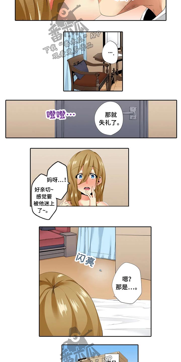5.jpg
