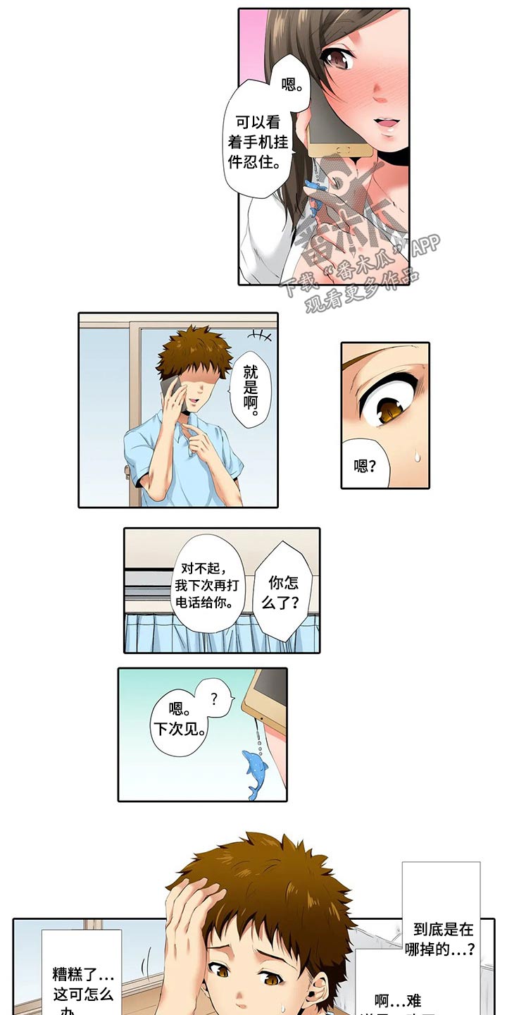 9.jpg
