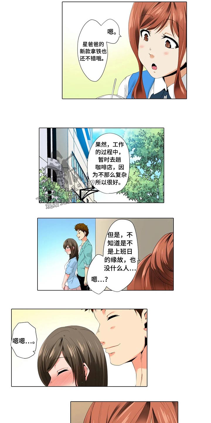 5.jpg