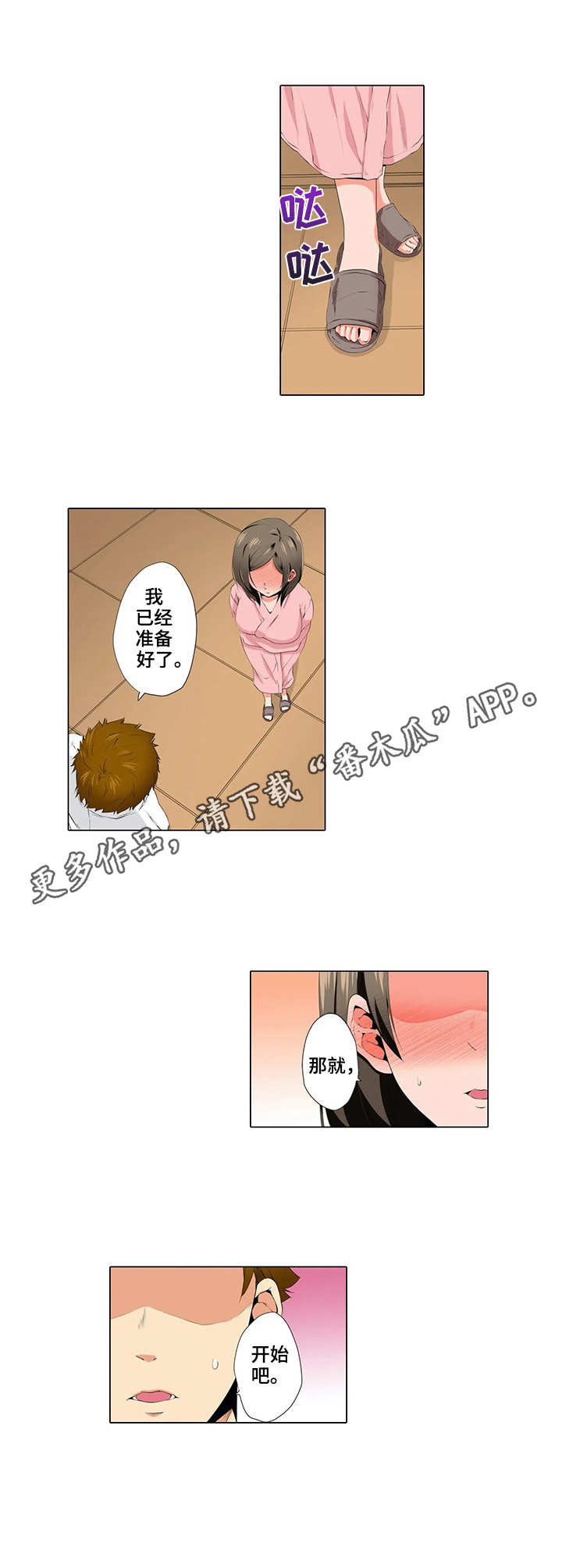 7.jpg