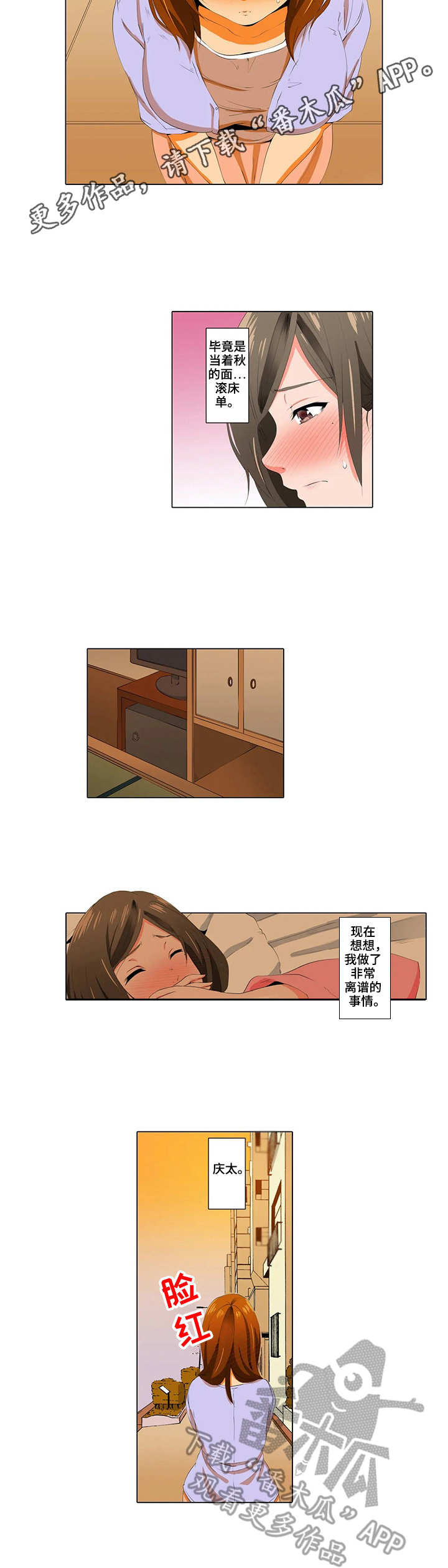 7.jpg