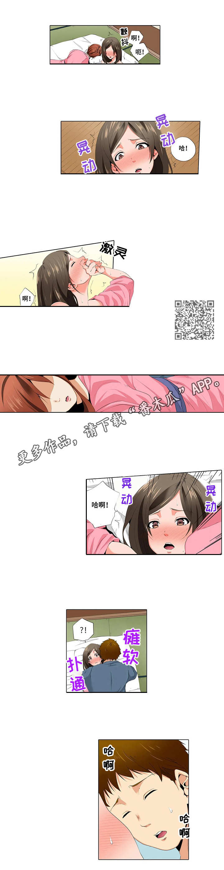 4.jpg