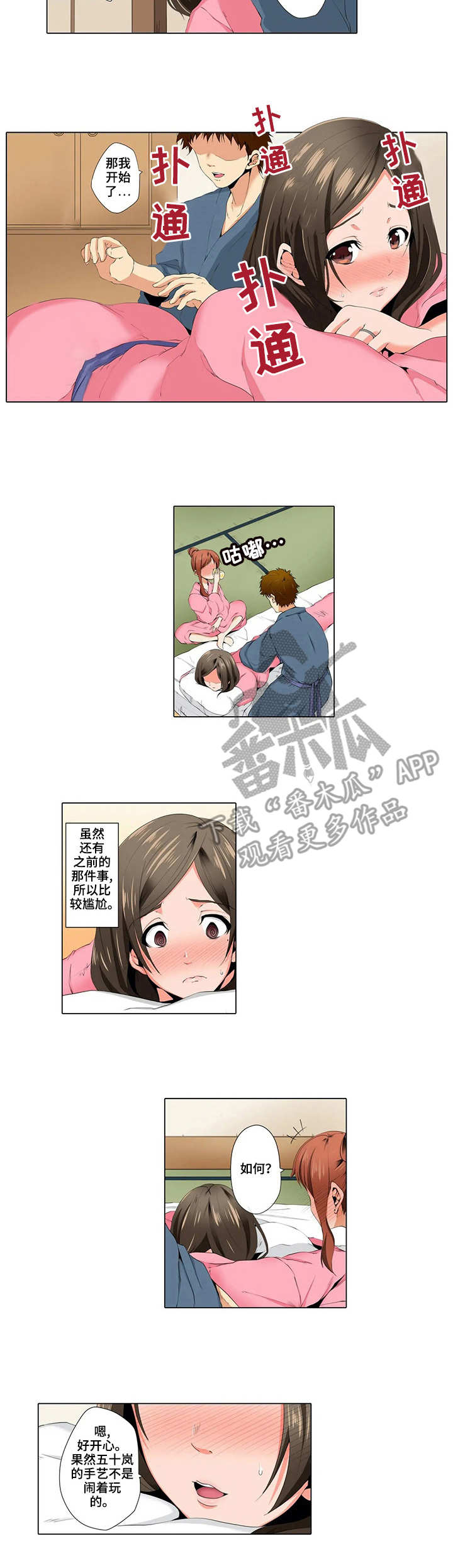3.jpg