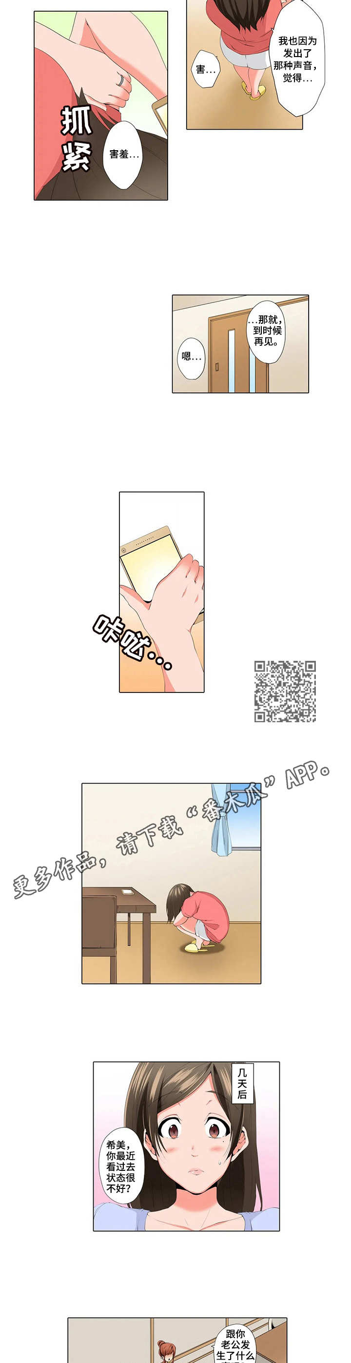 4.jpg