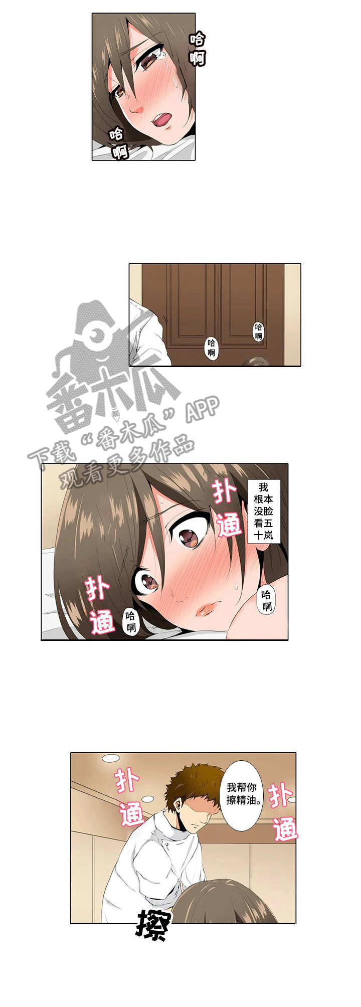 6.jpg
