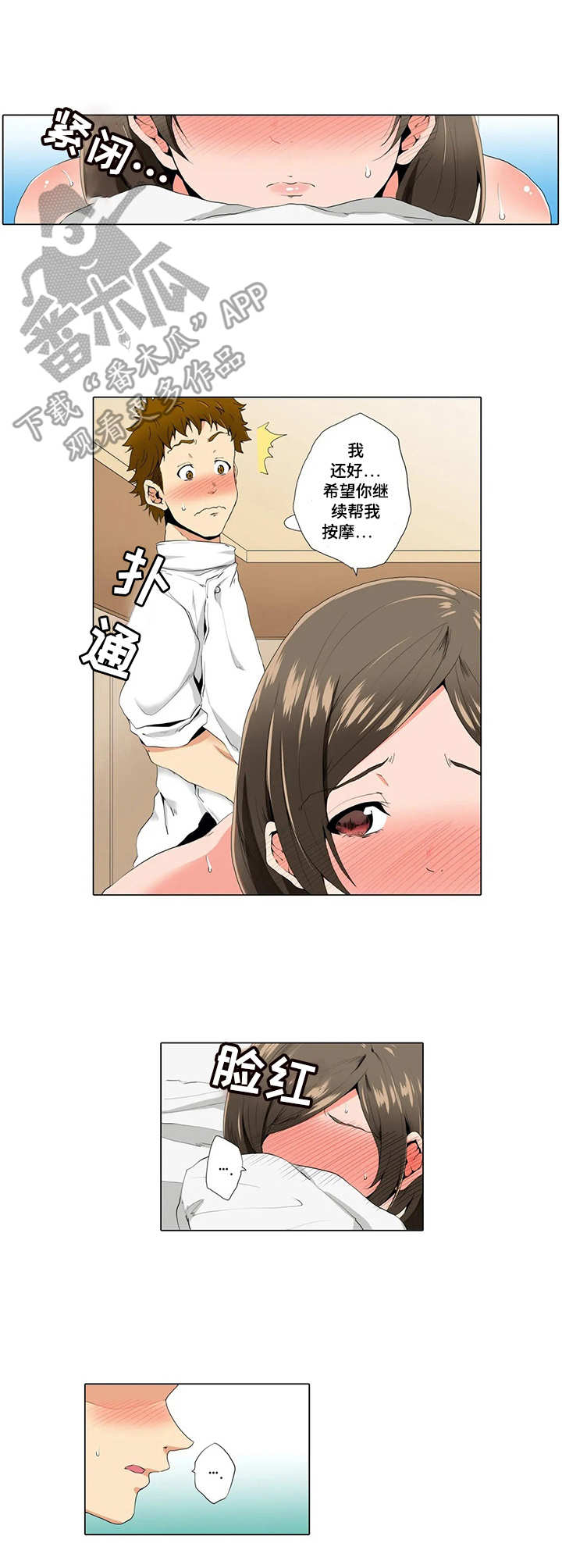 4.jpg