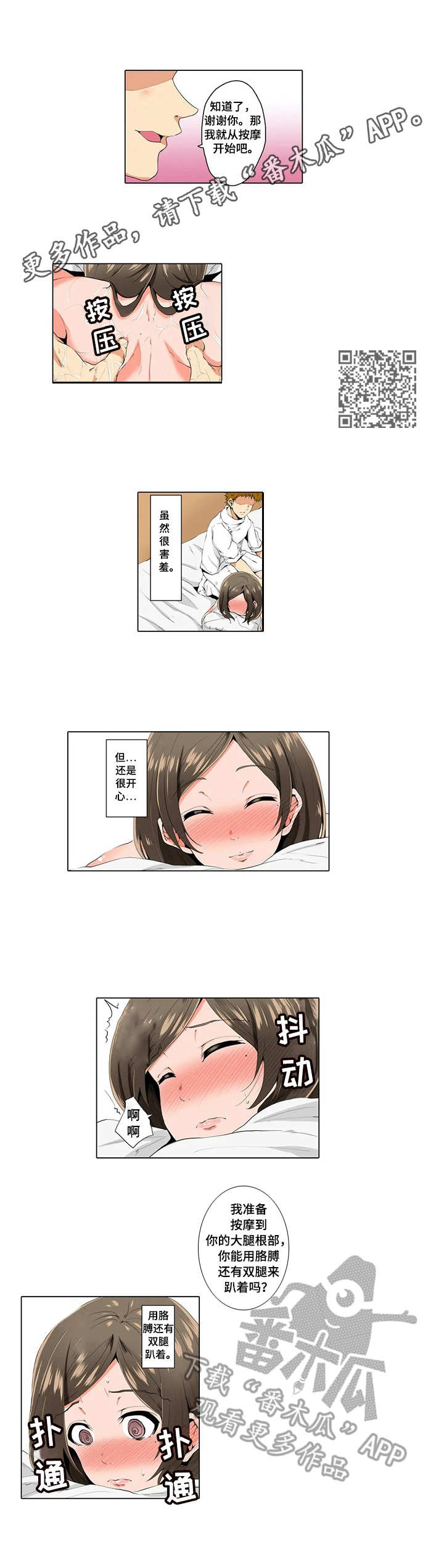 5.jpg