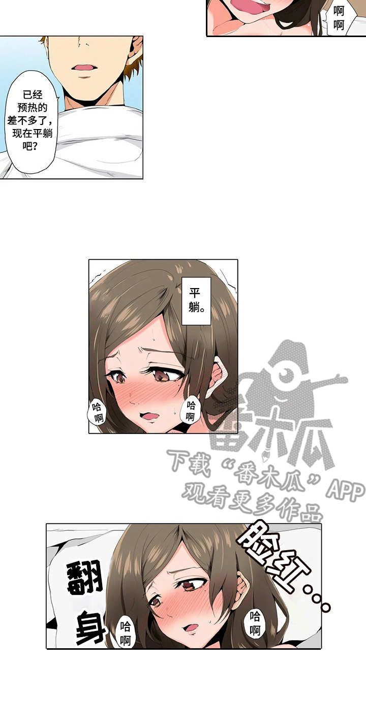 7.jpg