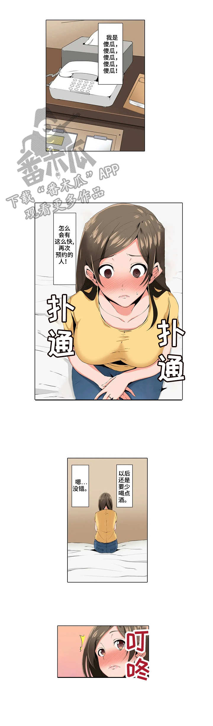 5.jpg