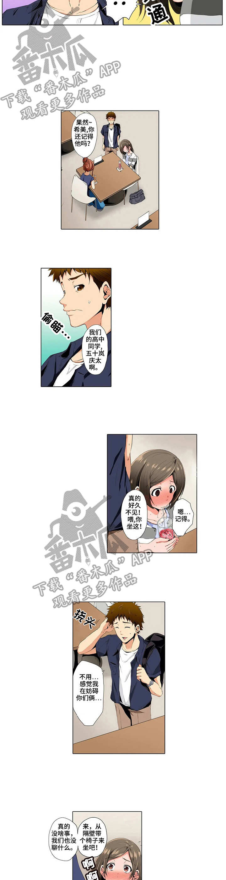 3.jpg