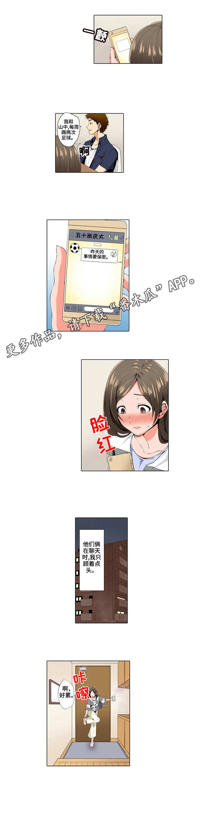 6.jpg