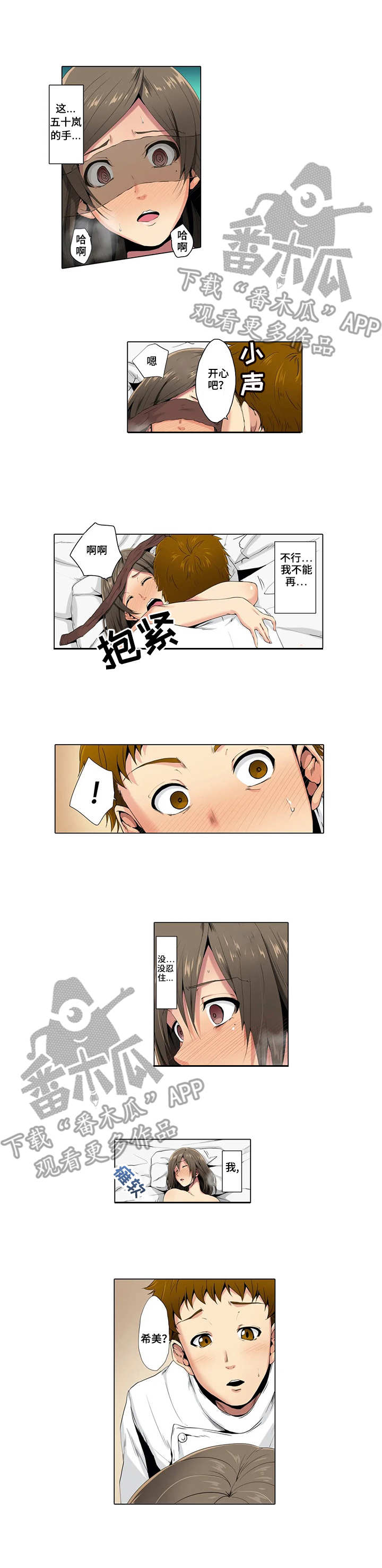 4.jpg
