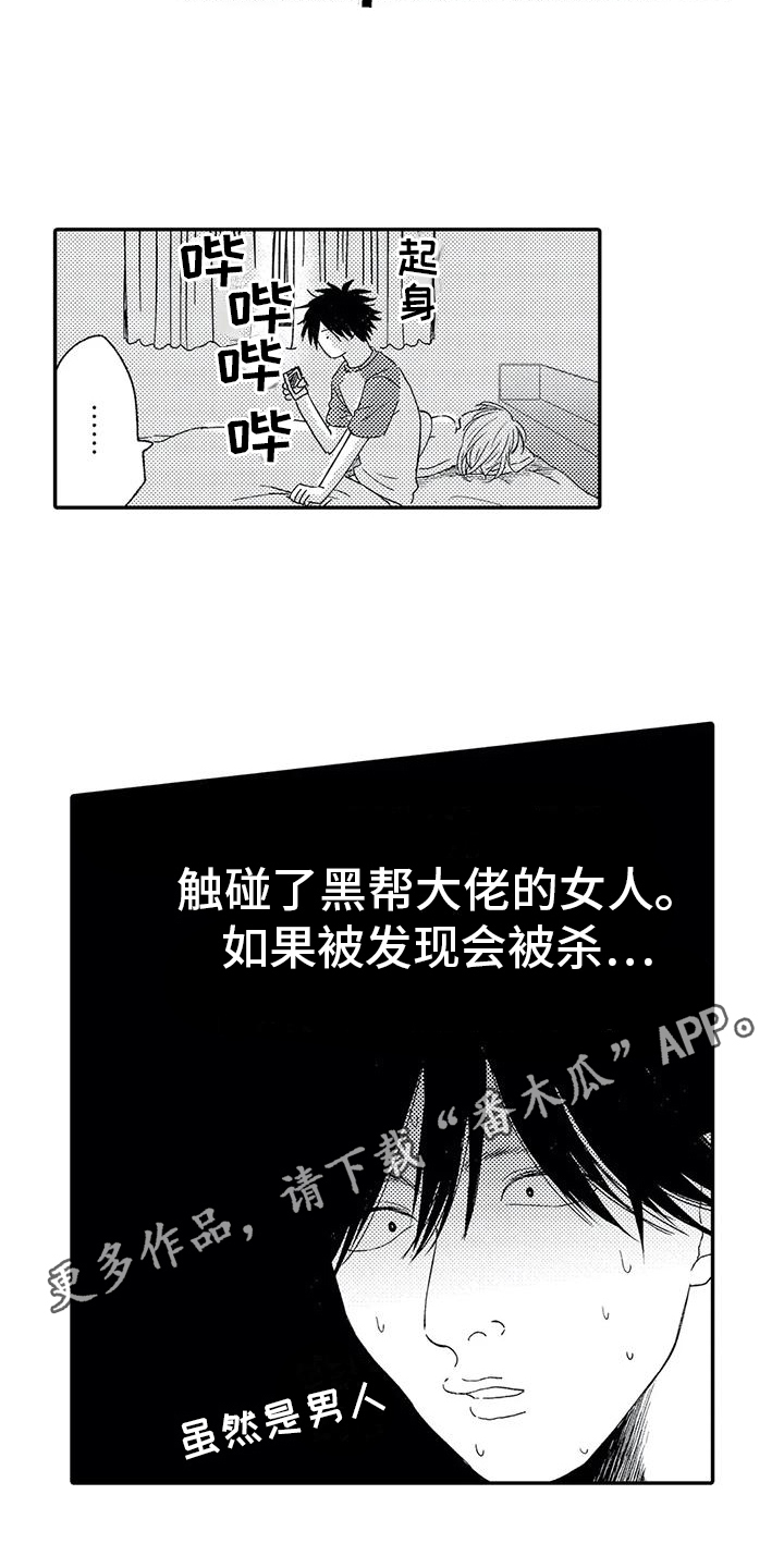 14.jpg