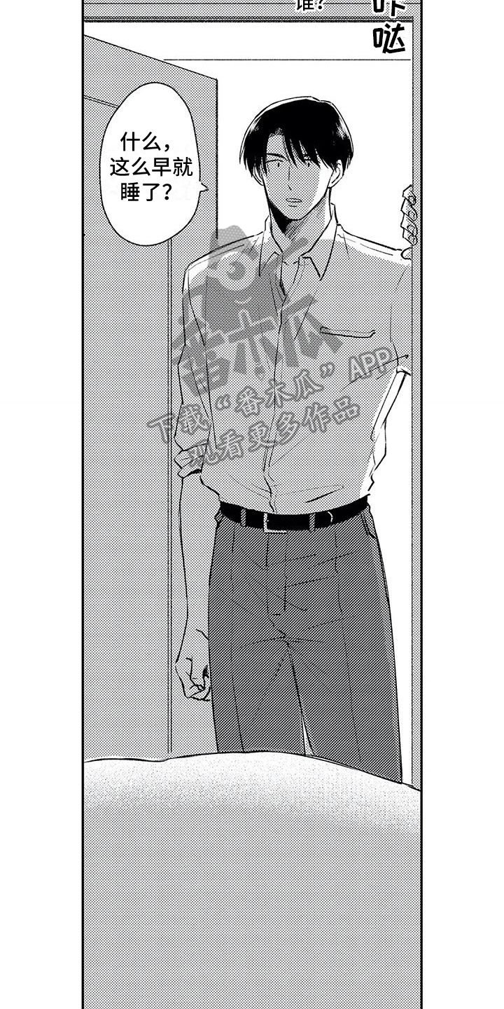 4.jpg