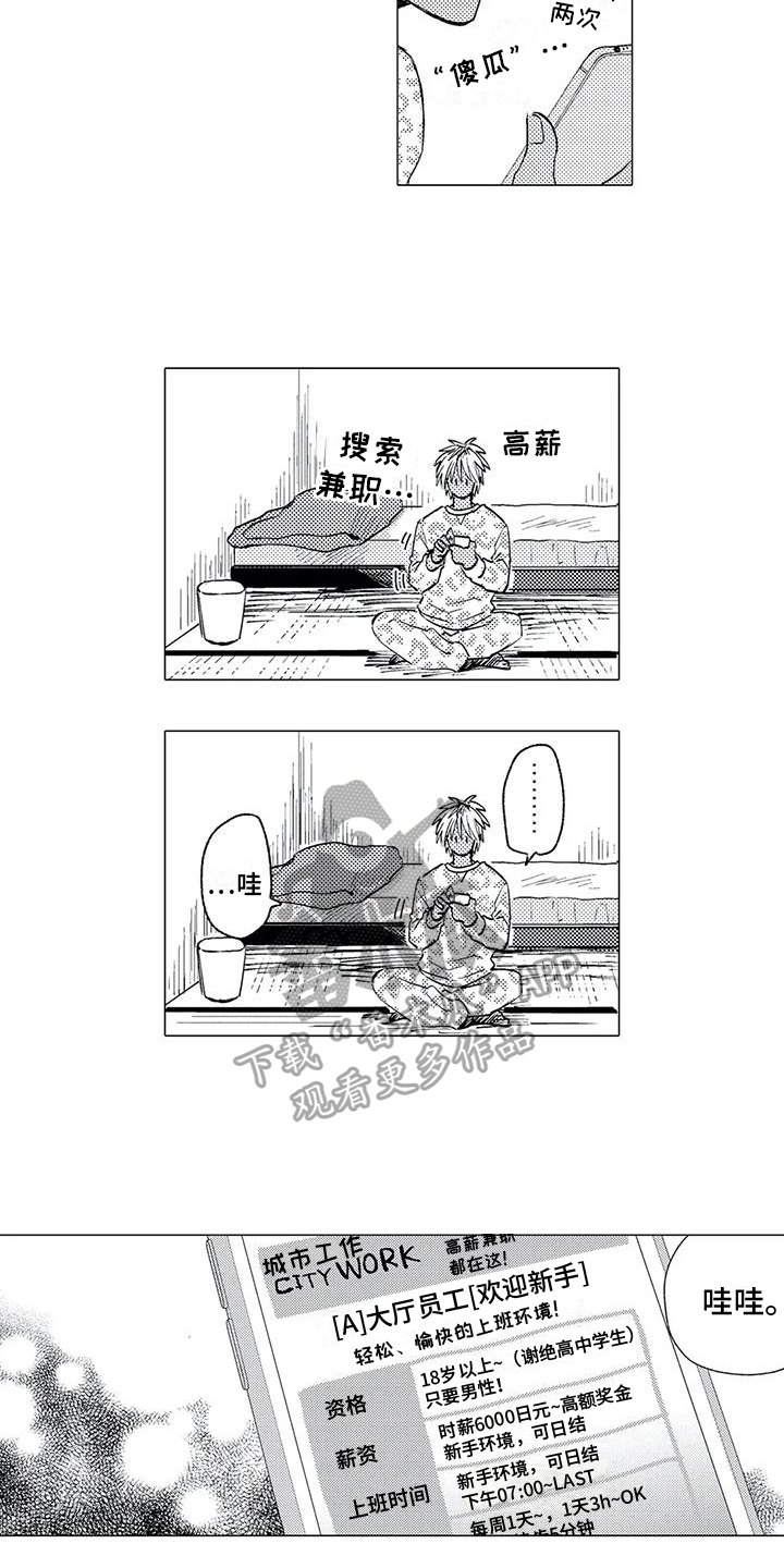 3.jpg
