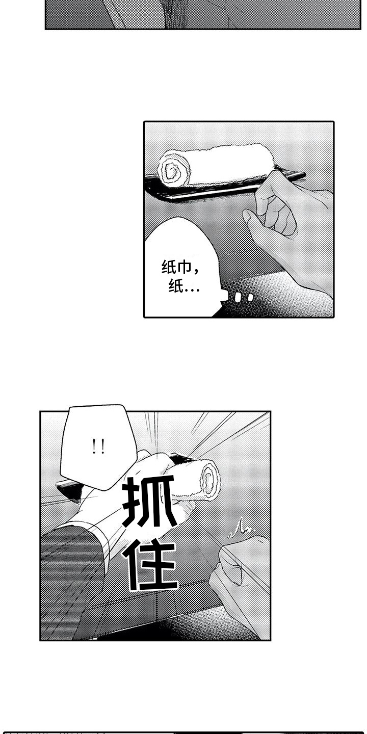 8.jpg