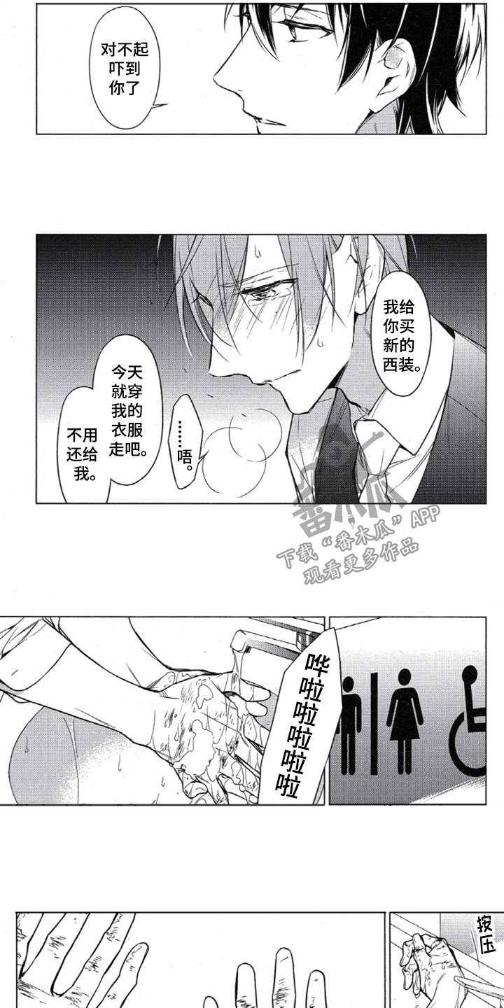 2.jpg