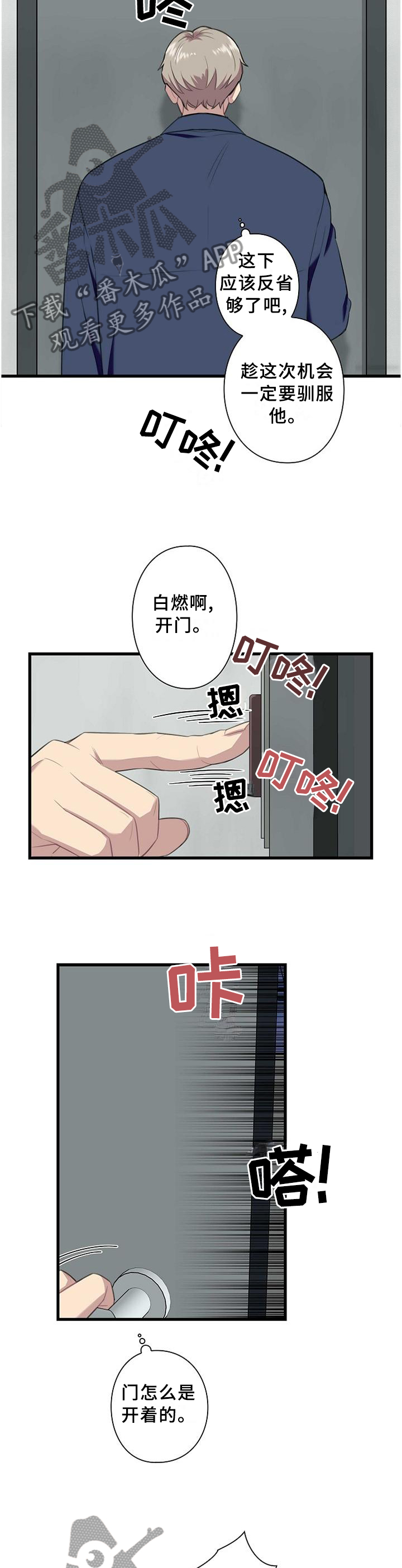 10.jpg