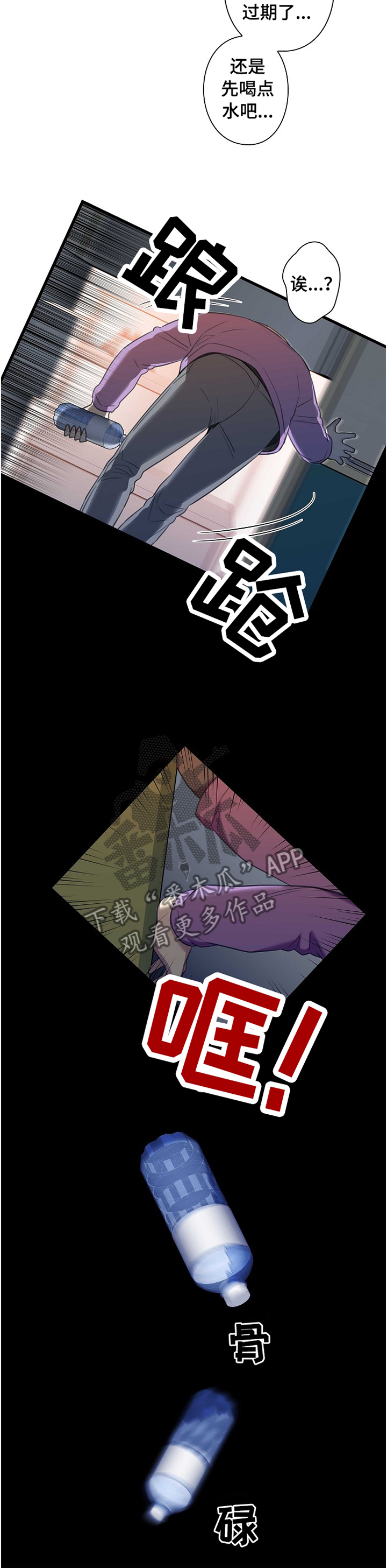 4.jpg