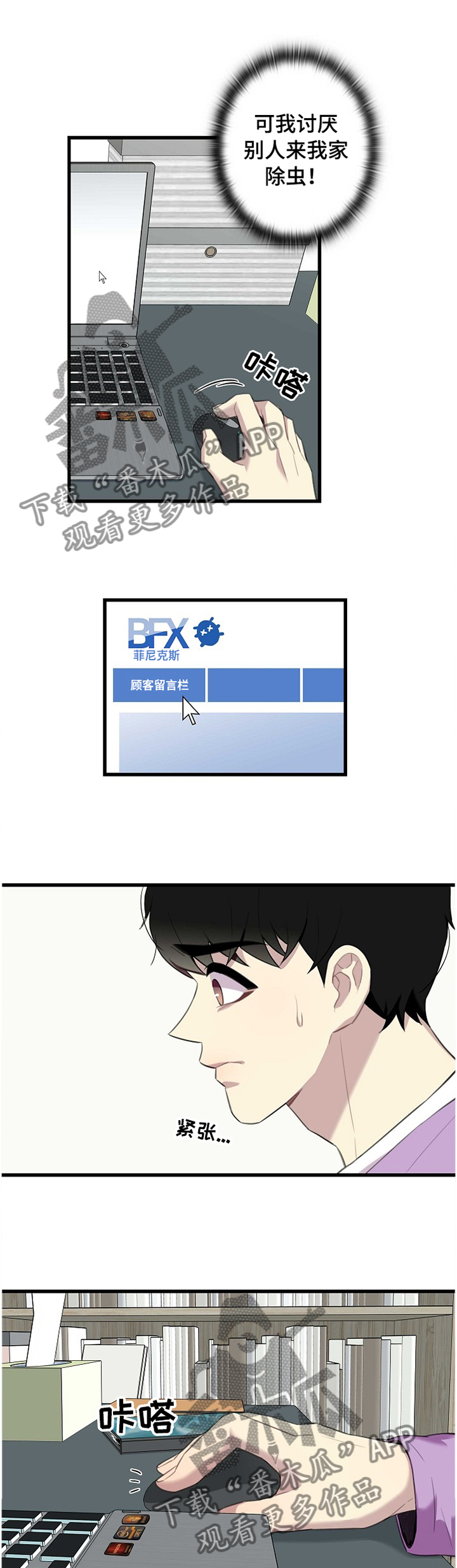7.jpg