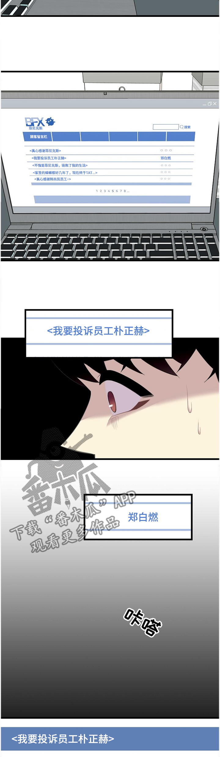 8.jpg