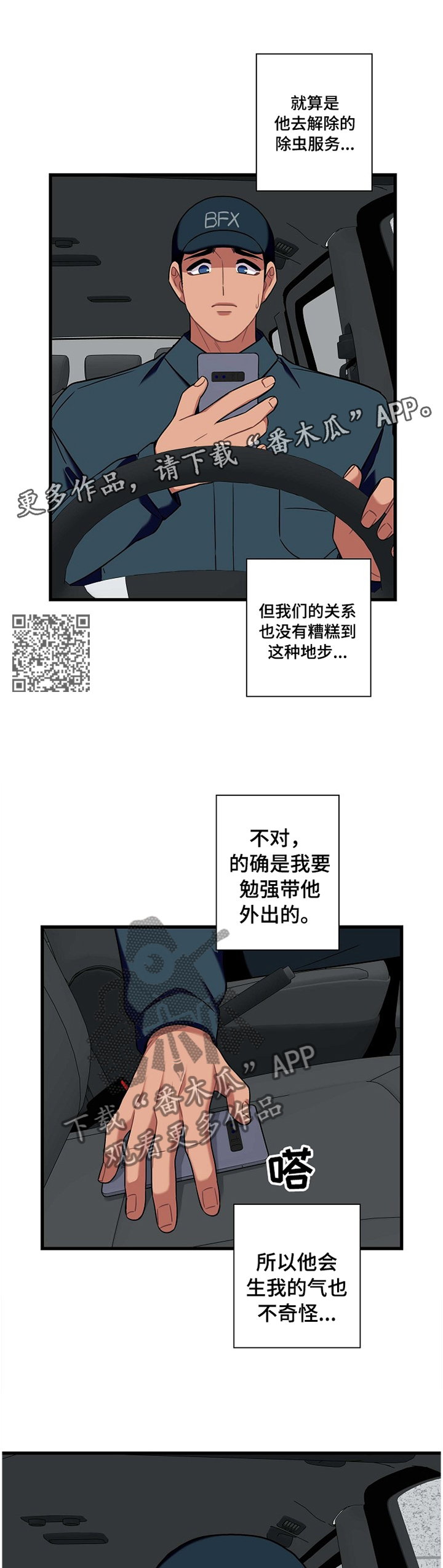 6.jpg