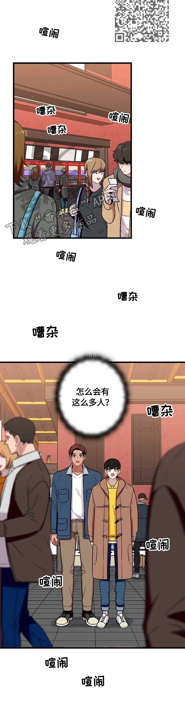 7.jpg