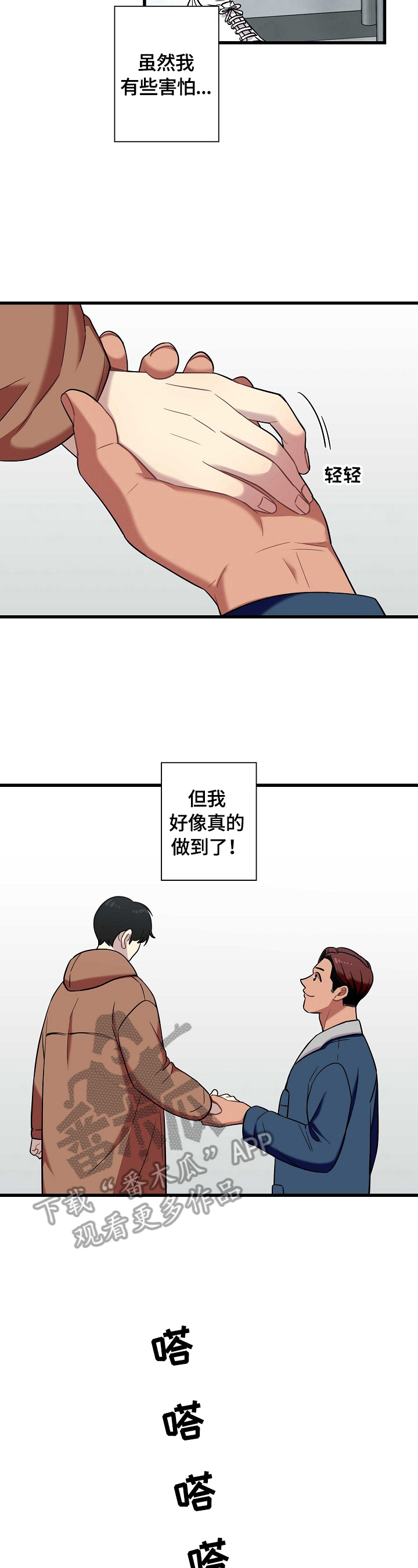 3.jpg