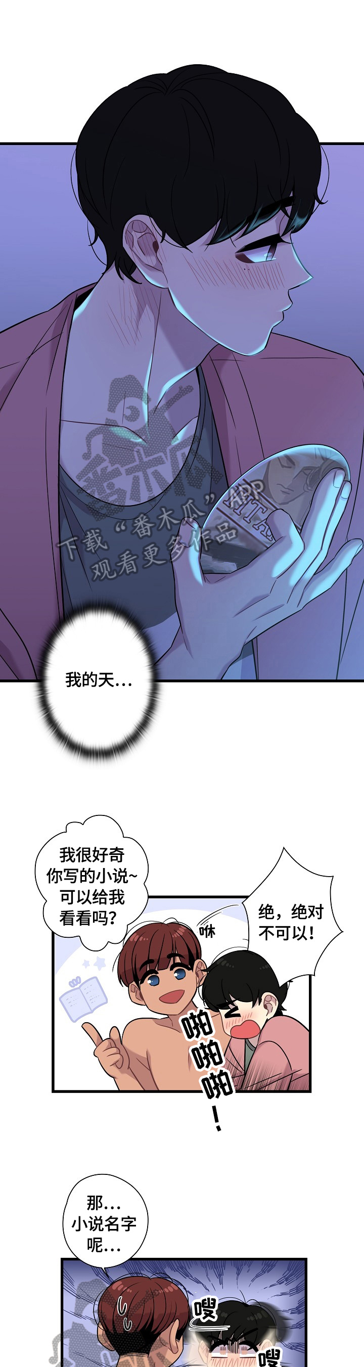 7.jpg