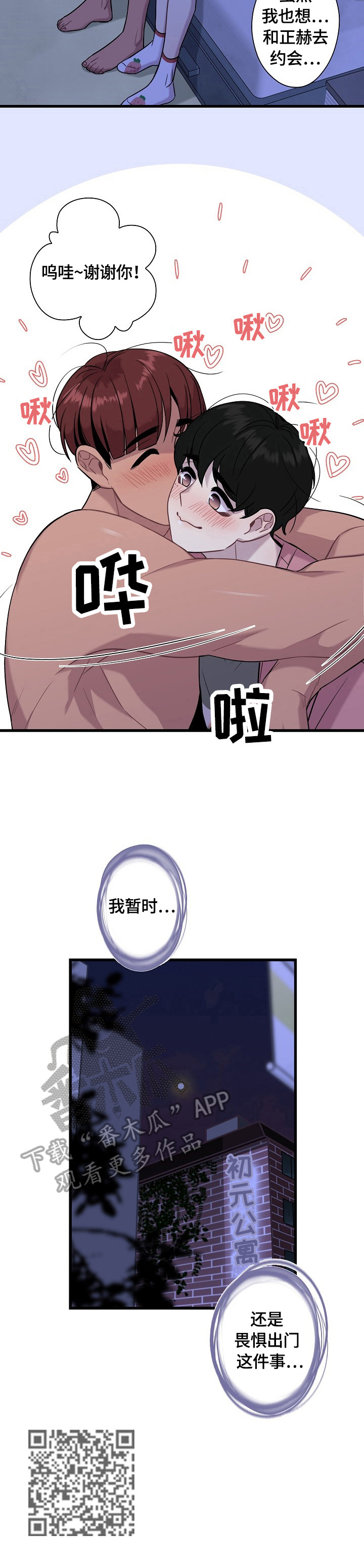 12.jpg
