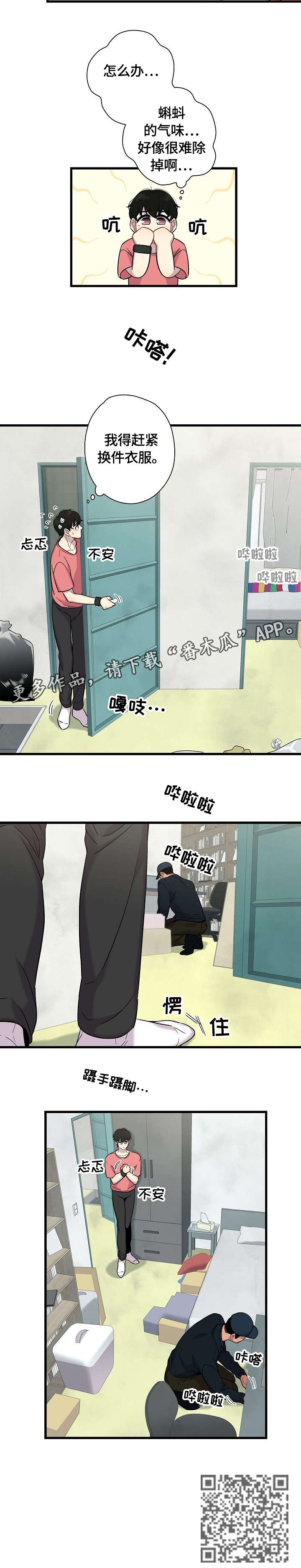 3.jpg