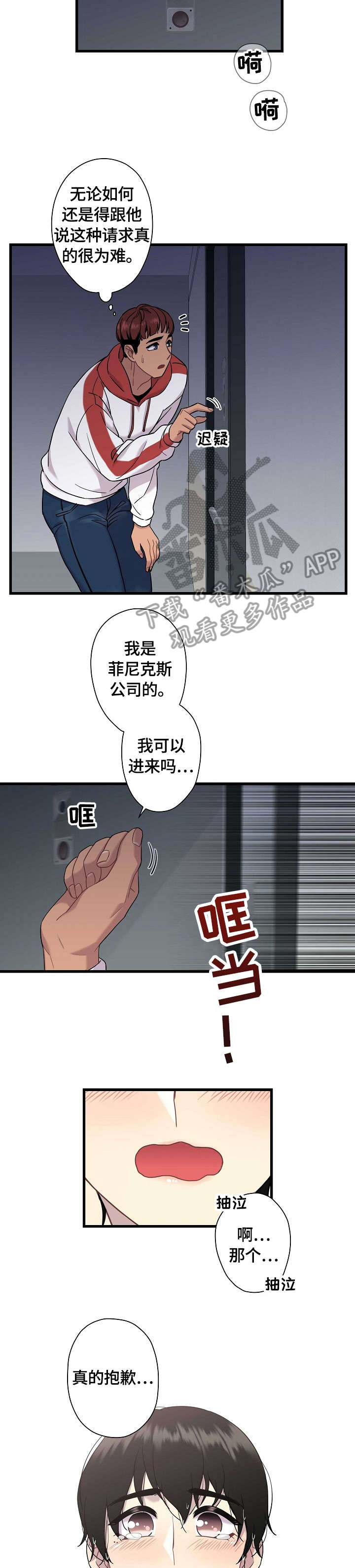 3.jpg