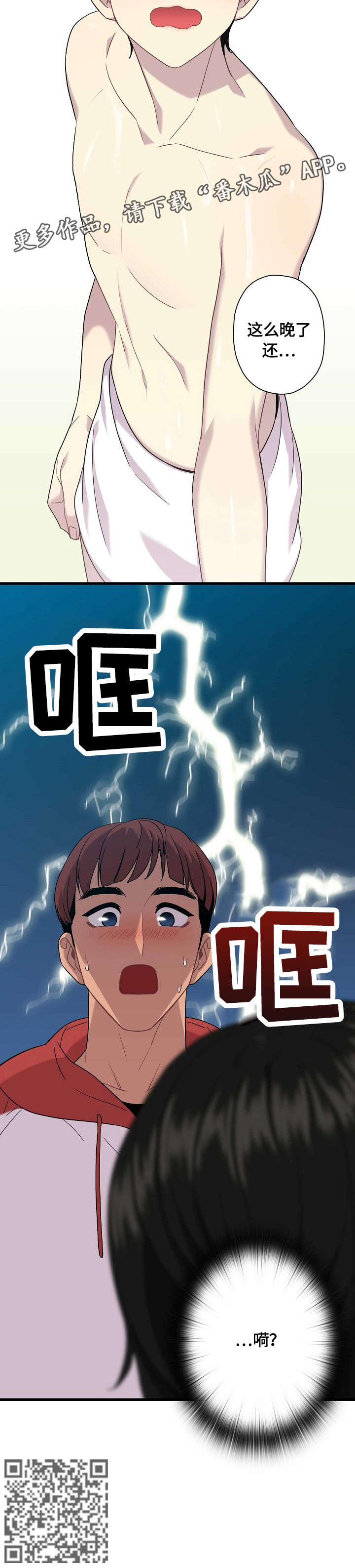 4.jpg