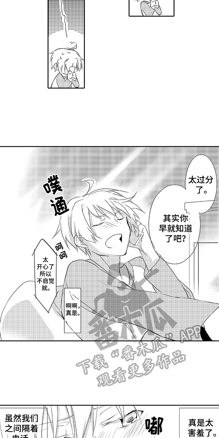 4.jpg